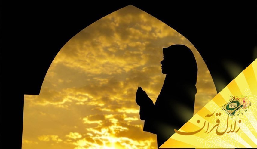  مفهوم قنوت چیست؟