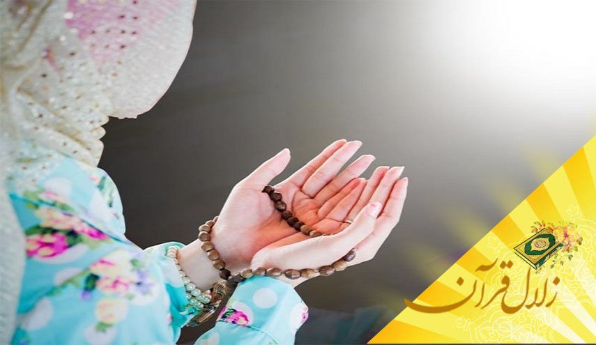 چرا قنوت افضل حالات نماز است؟