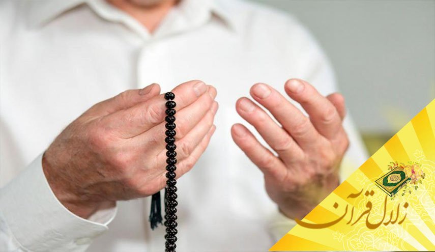 شرایط لازم برای اقامه قنوت حقیقی کدامند؟