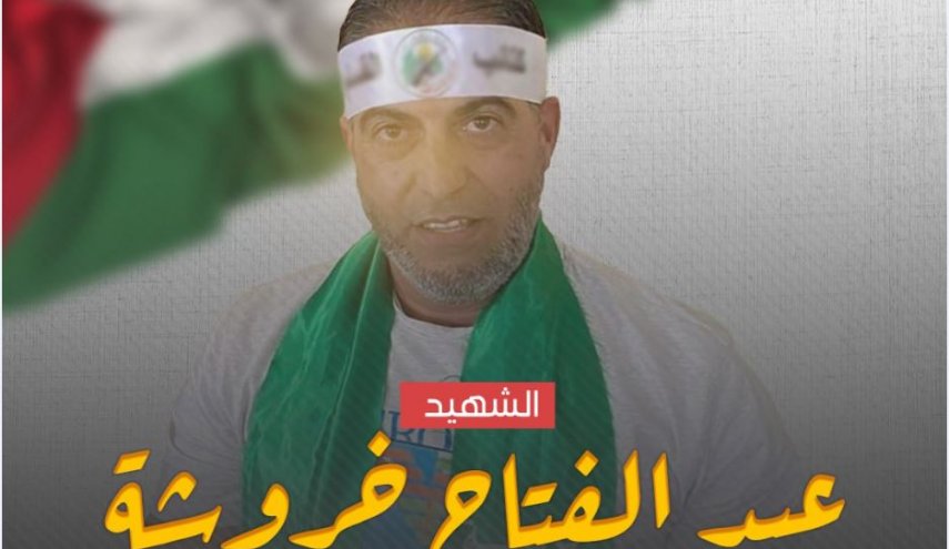 شهادت مجری عملیات 'حواره' در جنین