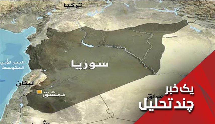 حمله به فرودگاه حلب؛ حمله به مسیر اصلی کمک های بشردوستانه