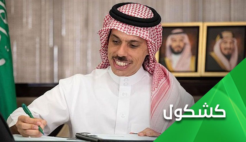 السعودية.. تتدخل لوقف حرب أوكرنيا وتمنح تركيا 5 مليار دولار