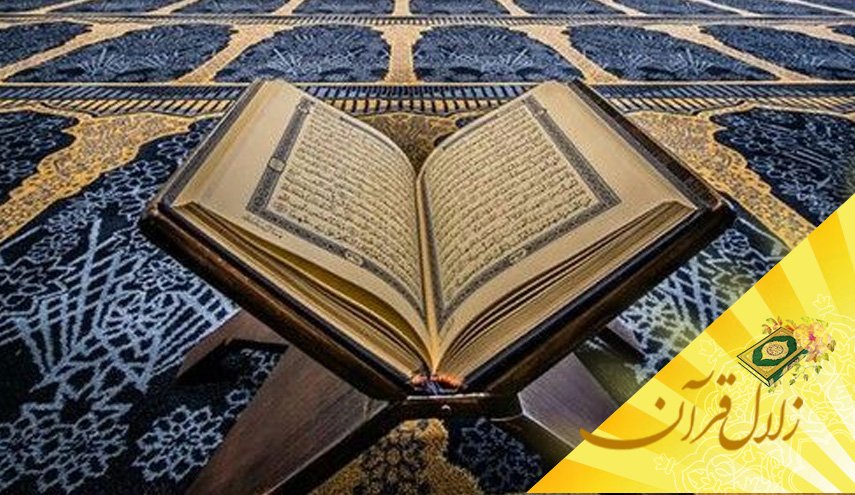 منظور از اینکه «همه مخلوقات عالم ساجد خداوند سبحان هستند» چیست؟