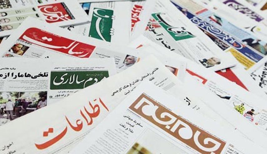 صفحه نخست روزنامه‌های صبح امروز 11 اسفند 1401/ دستگیری افراد مرتبط با مسمومیت دانش آموزان در 6 استان/ راه تداوم کاهش نرخ ارز/ اعلام آمادگی ایران برای توافق با عربستان