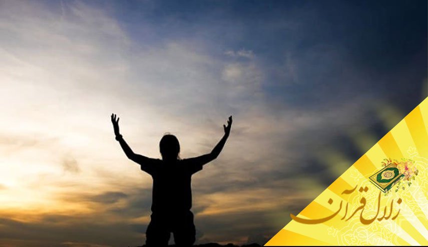 محصول عالی «رکوع» و «سجده» حقیقی چیست؟