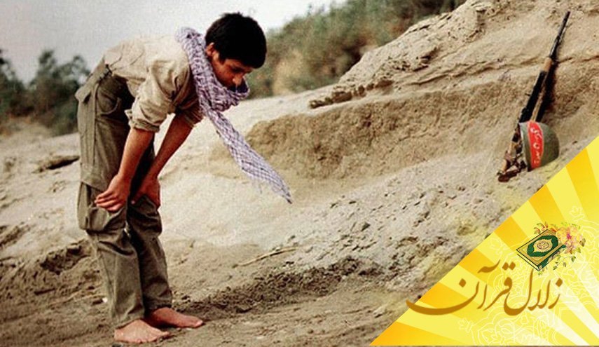 دلیل همراهی تسبیح، تحمید، تهلیل و تکبیر ذات اقدس الهی در «تسبیحات اربعه» چیست؟