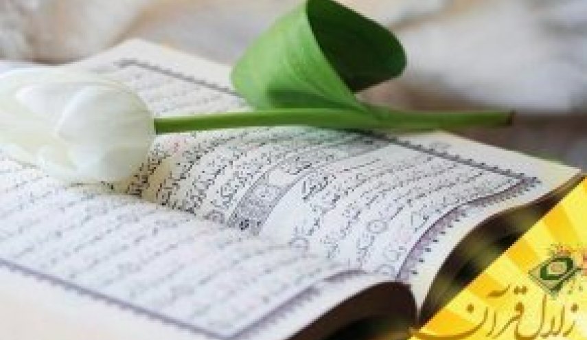 وظیفه نمازگزار در مقابل رسول الله (ص) و ائمه اطهار (ع) چیست؟