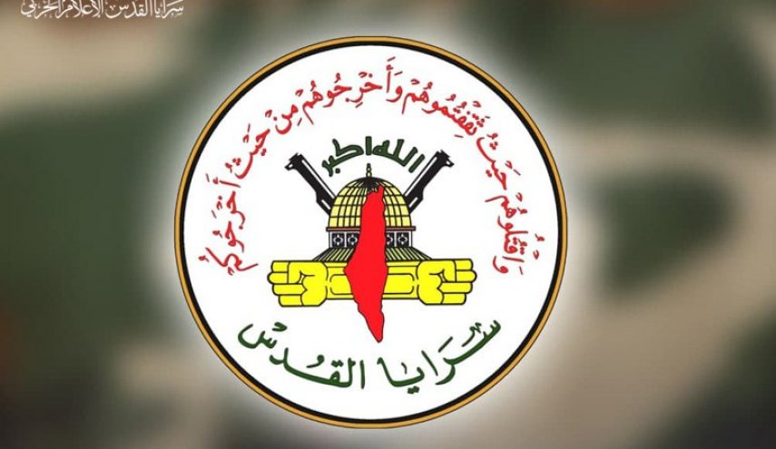 ترور یکی از رهبران «سرایا القدس» در سوریه