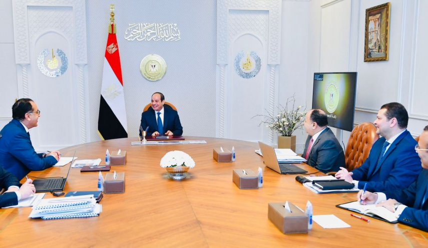 انتهاء اجتماع 