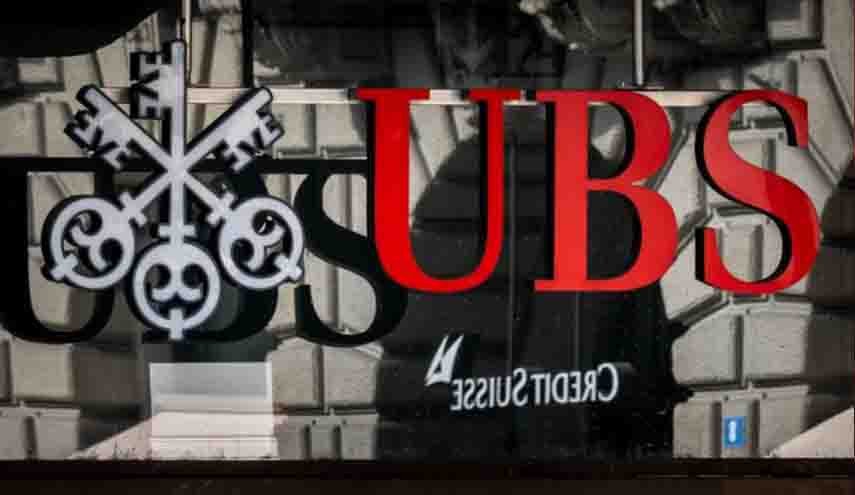 ما تداعيات استحواذ بنك  'يو بي إس' على كريدي سويس السويسري؟