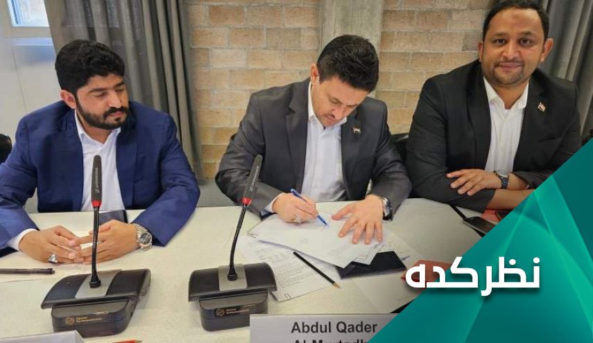 آیا توافق تبادل اسیران آرمان‌های صنعا را برآورده می کند؟
