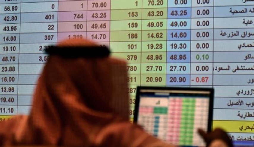 دول خليجية تطوق  الخسائر في أزمة بنك 'كريدي سويس'

