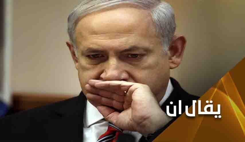 آفاق المشهد 