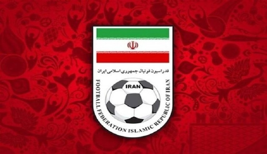 رئيس الاتحاد الإيراني لكرة القدم يدعو نظيره السعودي لزيارة طهران
