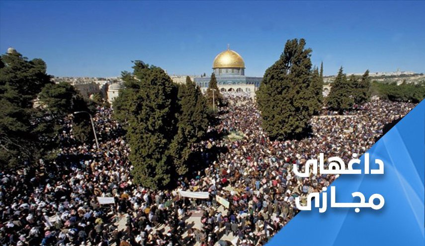 اعتکاف فلسطینیان در مسجد الاقصی برای مقابله با یورش صهیونیست ها