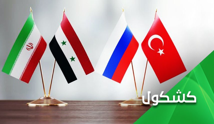 تأمین حقوق سوریه، مبنای هر گونه توافق در نشست چهار جانبه