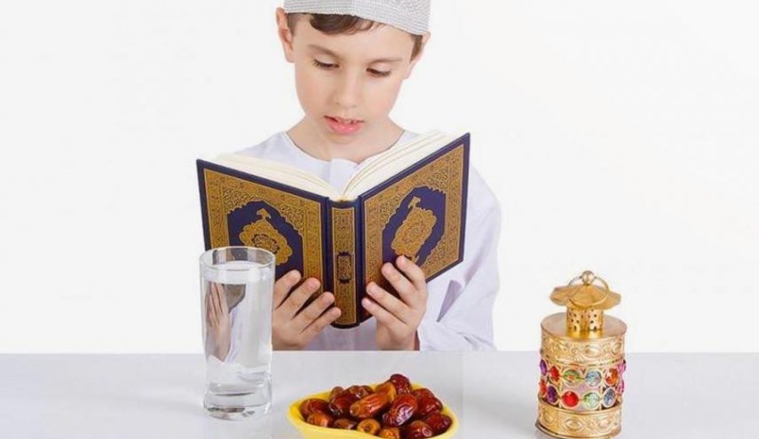 الصيام المعكوس وصوم العصافير.. كيف تدرب طفلك على فريضة رمضان؟