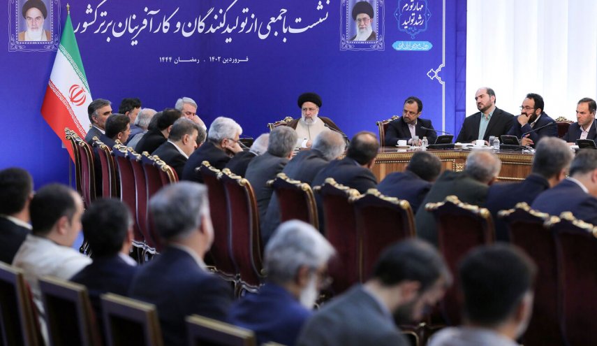 آیت‌الله رئیسی: هیچ تصمیم اقتصادی بدون نظر بخش خصوصی گرفته نشود