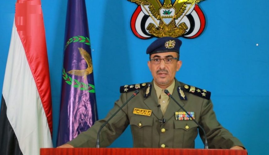تفاصيل تفجير باص ومصرع عنصرين من العناصر التكفيرية في صنعاء