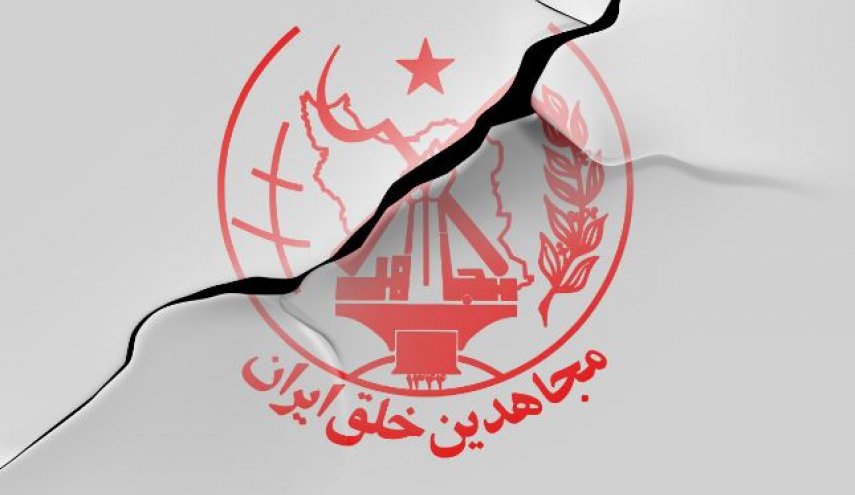 دستگیری یکی از اعضای گروهک منافقین حین ورود به کشور