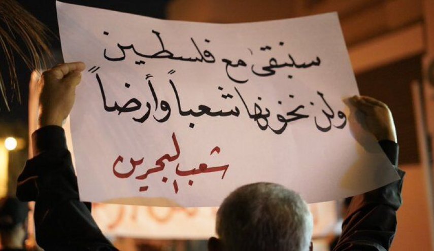 'إرهاب منظم بغطاء دولي'..'المعارضة البحرينية' تدين اقتحامات الاحتلال للمسجد الأقصى