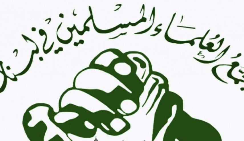 تجمع العلماء لبنان يحيي الأبطال الفلسطينيين 