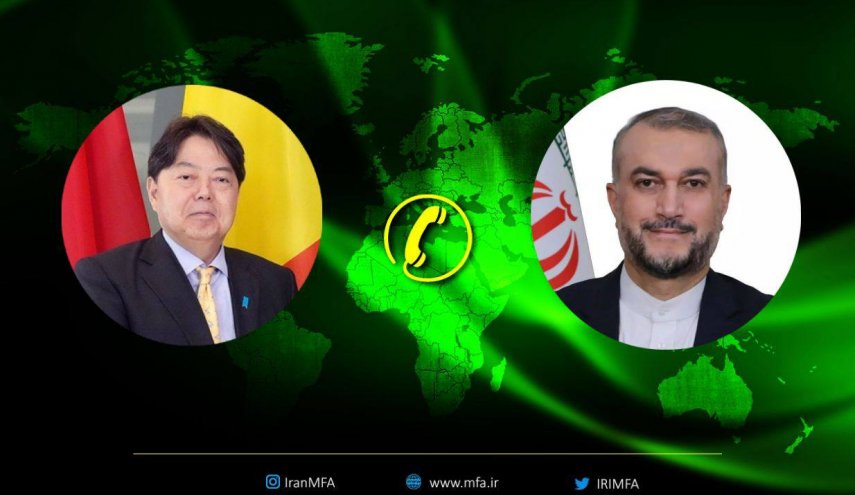 گفت‌و‌گوی تلفنی وزرای خارجه ایران و ژاپن/ ایران همواره دیپلماسی و مذاکره را راه حل برون رفت از چالش‌های منطقه‌ای و جهانی می‌داند