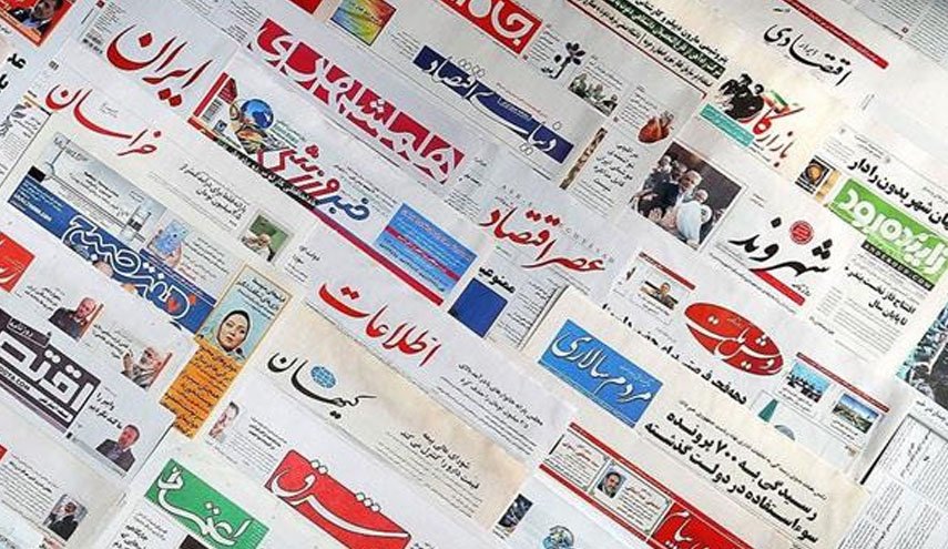 صبح آزادی قدس نزدیک است/ شکاف اجتماعی و افراطی گرایی، رژیم صهیونیستی را به زوال می کشاند/ تغییرات جدید در دولت/ احتمال تغییر غافلگیر کننده در حقوق کارمندان