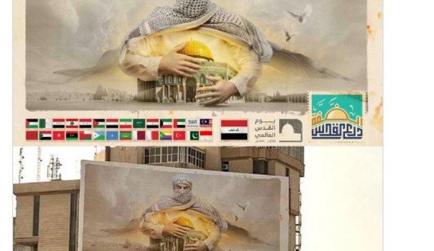 شعار «کرانه باختری سپر قدس» خیابان ها و شبکه های اجتماعی عربی را تسخیر کرد