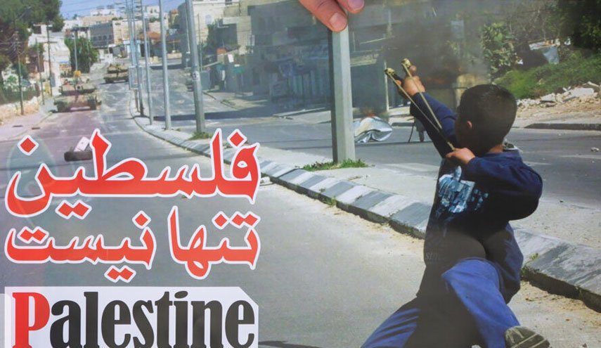 بیانیه ستادکل نیروهای مسلح به مناسبت روز جهانی قدس/ تنها راه حل موضوع فلسطین، اخراج اشغالگران صهیونیستی و بازگشت آوارگان است