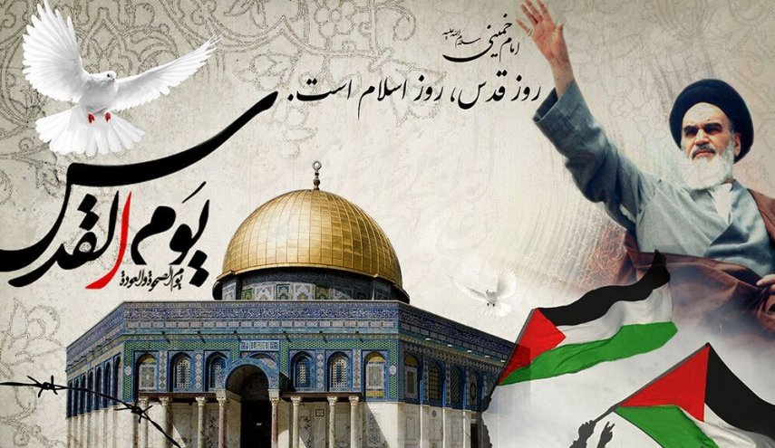 روز قدس روز اسلام است