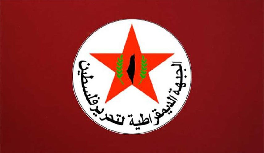 الجبهة الديموقراطية في يوم القدس: لا أمن للمستوطن طالما هي محتلة
