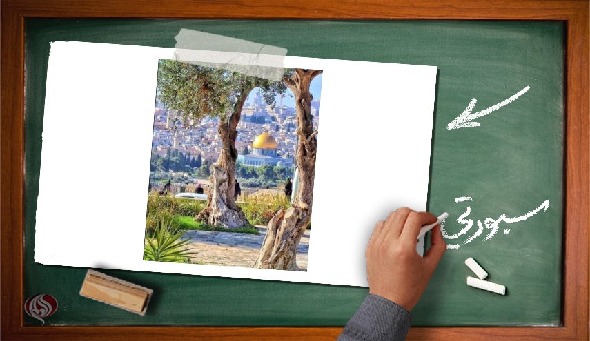 قريبا سنصلي صلاة عيد الفطر هنا 