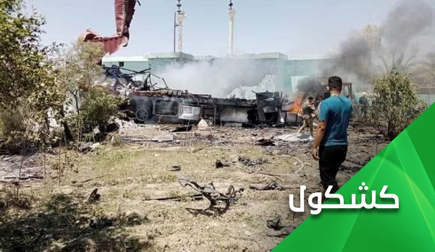 ما حكاية 