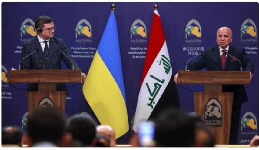 اوکراین پیشنهاد عراق برای میانجی‌گری میان کی‌یف و مسکو را نپذیرفت
