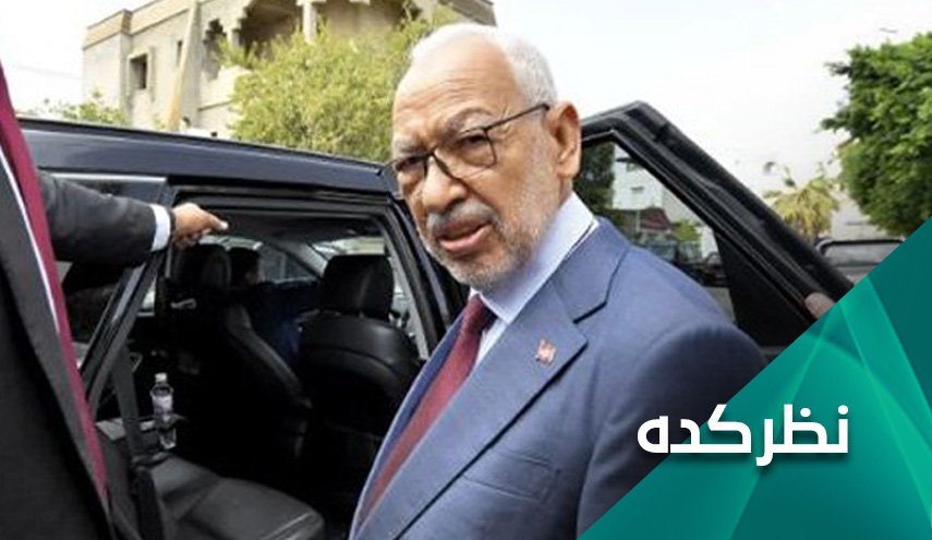 پشت پرده بازداشت راشد الغنوشی در تونس