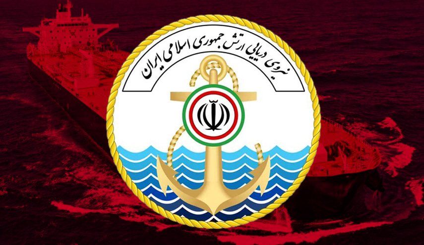 جزئیات توقیف نفتکش متخلف آمریکایی