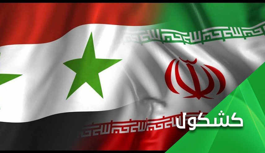 ریل اقتصادی محور مقاومت، ابزار موثر تقابل با تحریم های آمریکا 