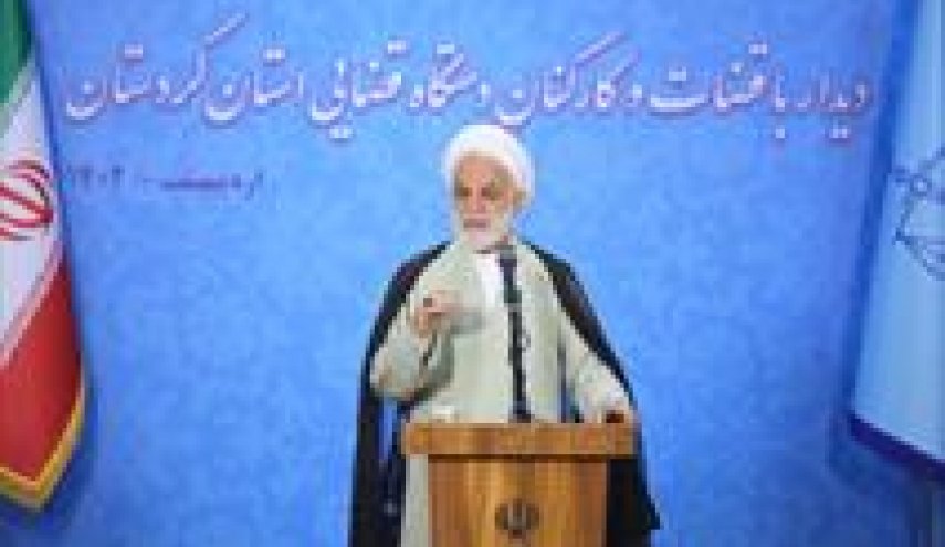 بیستمین سفر استانی رئیس قوه قضائیه به کردستان