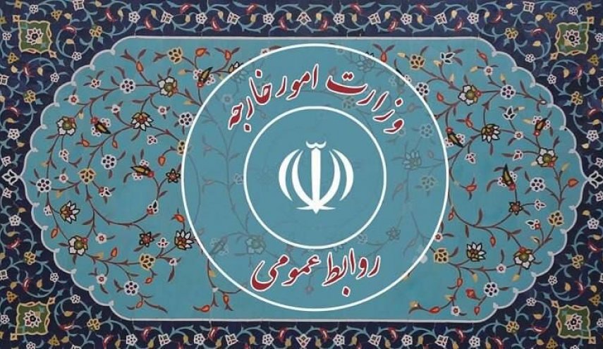 آزادی و بازگشت ۷ زندانی ایرانی در بصره
