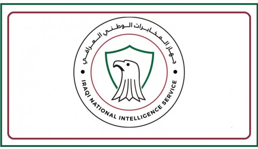 جهاز المخابرات العراقي يطيح بالإرهابي الخطير 'أبو طلحة' خارج الحدود
