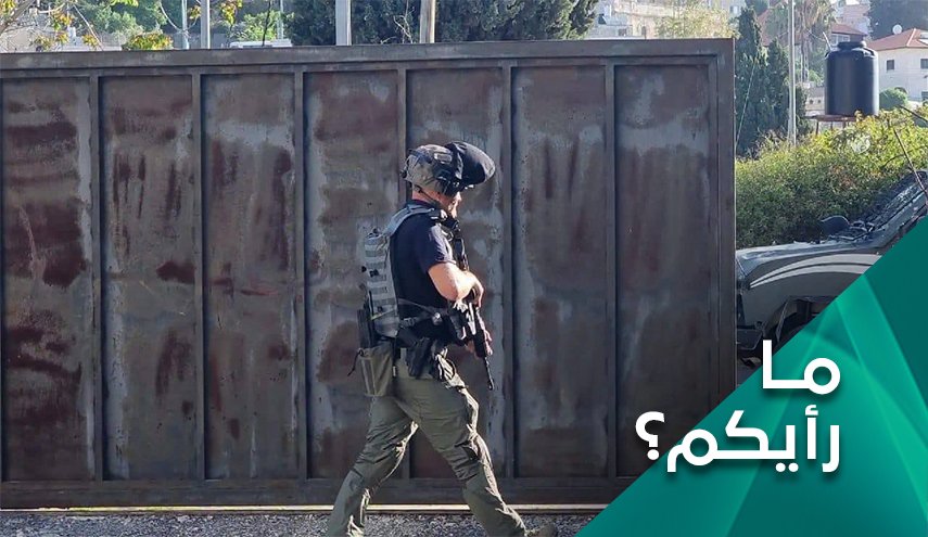 ما رأيكم في الهاجس الإسرائيلي بتوسع ساحات المقاومة؟