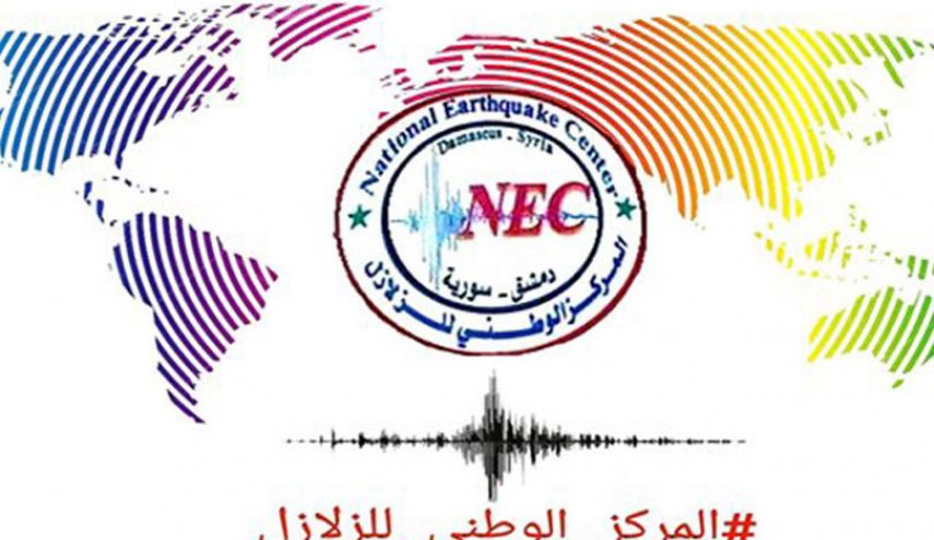سوريا: هزة أرضية بقوة 4.8 درجات في لواء اسكندرون