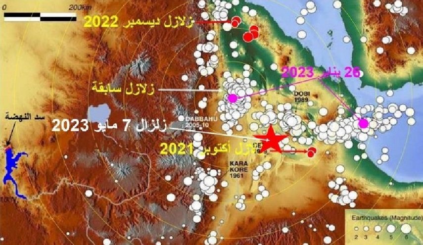 زلزال جديد يضرب إثيوبيا، وخبير جيولوجي يحذر من انهيار سد النهضة