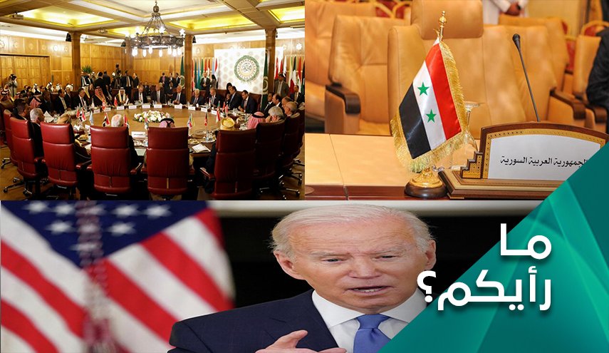 سيناريو عودة سوريا الى الجامعة العربية وامتعاض الغرب