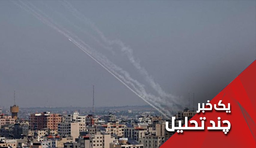 مقاومت هرکجا را اراده کند میزند