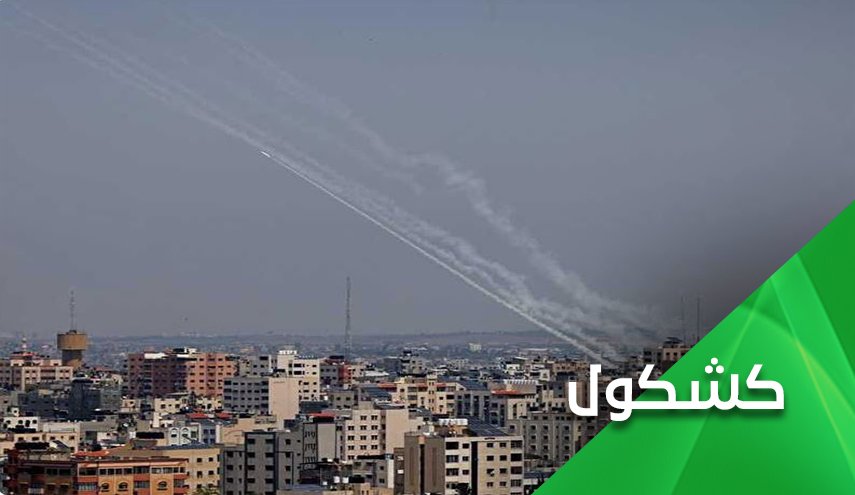 إين العرب.. غزة تقاتل بلحم أبنائها