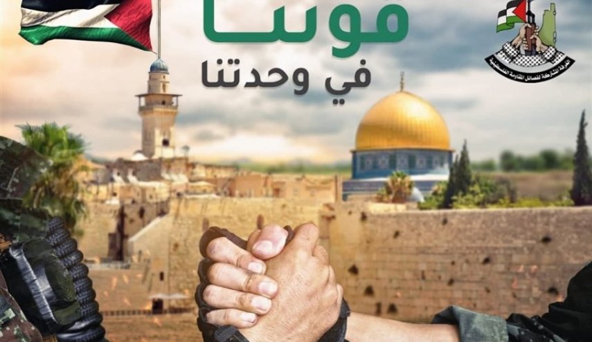 جهاد اسلامی: پیام مهم بمباران قدس اشغالی