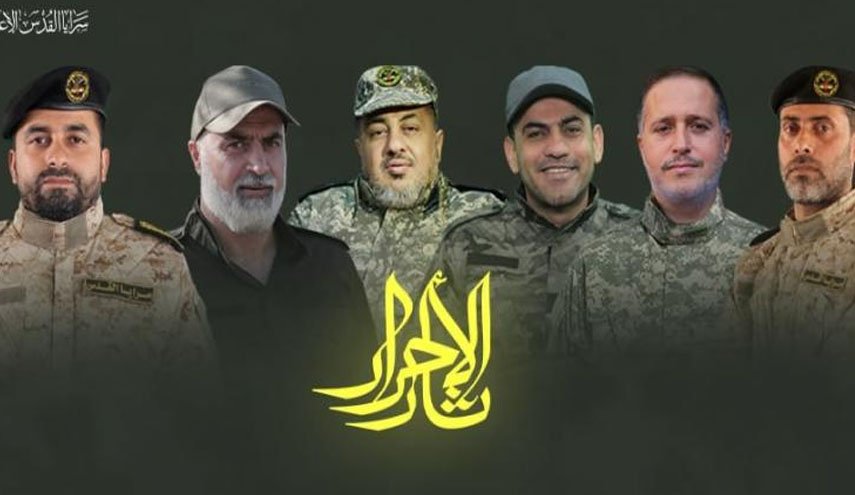 11 فرمانده گروهان های قدس درحملات 5 روزه رژیم صهیونیستی به شهادت رسیدند/ مقاومت فلسطین با 1469 راکت رژیم صهیونیستی را آماج حملات خود قرار داد