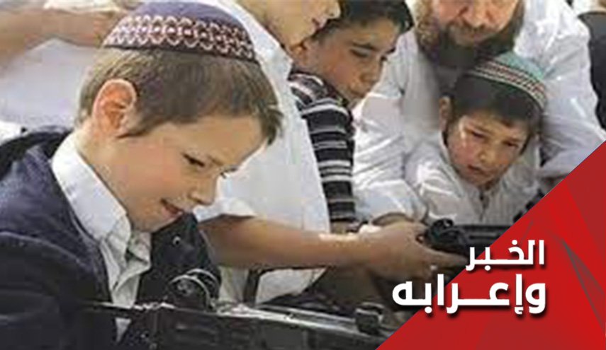 حاخام 